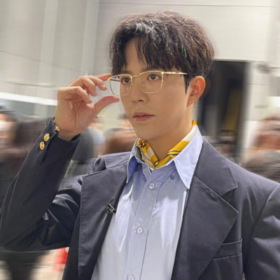  Lý Vân Địch bị thu hơn 11 tỉ sau scandal bị bắt quả tang mua dâm trong khách sạn episode artwork