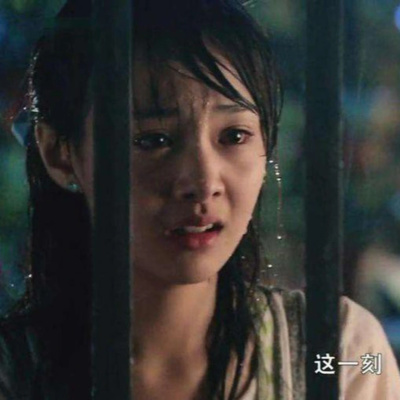 Nhiệt Ba, Dương Mịch và loạt mỹ nhân Cbiz bị cảnh mưa dìm cho thê thảm episode artwork