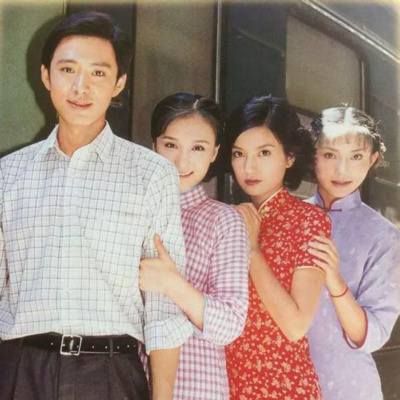 Cao Hâm “Tân dòng sông ly biệt”: Bỏ hào quang danh vọng, cơ hội đổi đời để chăm sóc bạn gái bị liệt episode artwork