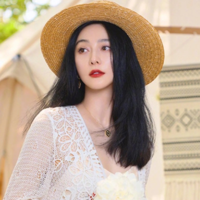 Phạm Băng Băng bị đồn yêu phải đàn ông đã có vợ và con, thực hư ra sao? episode artwork