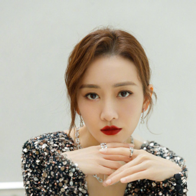 Dương Mịch, Lý Hiện và loạt sao Hoa Ngữ bị mỉa mai vì “than nghèo, kể khổ”  episode artwork