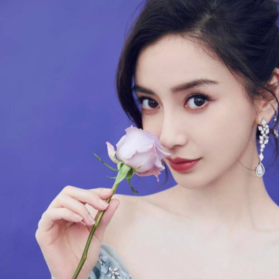 Angelababy mặc 1 chiếc áo đến 5 năm, tiết kiệm hay nghèo khó hậu ly hôn?  episode artwork