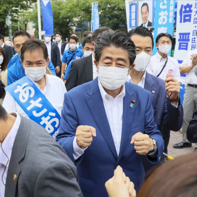 Kẻ á.m sá.t ông Shinzo Abe "bình thản lạ thường" khi lấy lời khai, cảnh sát thừa nhận thiếu sót episode artwork