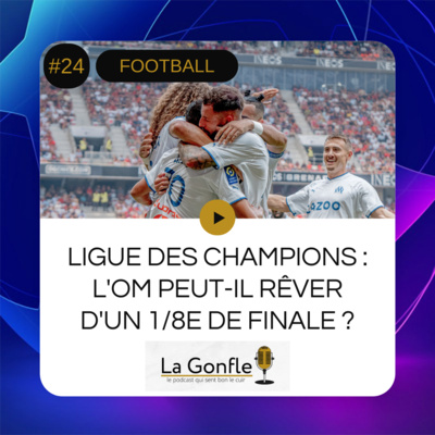La Gonfle
