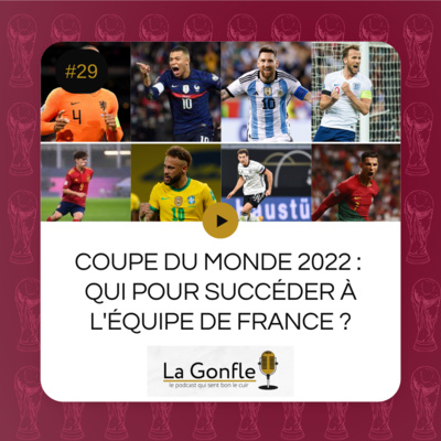 La Gonfle