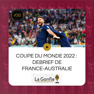 La Gonfle