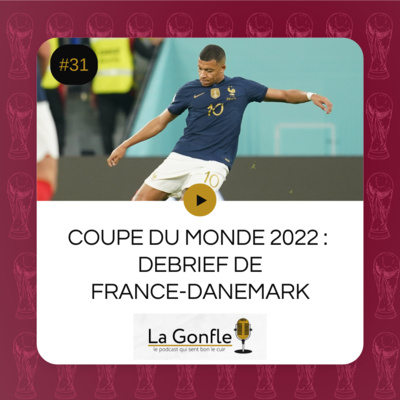La Gonfle