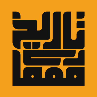 کاور قسمت صفر