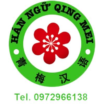 [Sách nói] Đọc sách miễn phí - Podcast của Hán ngữ Qing Mei