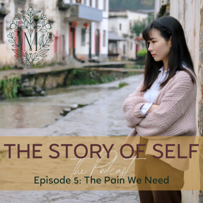 The Story of Self