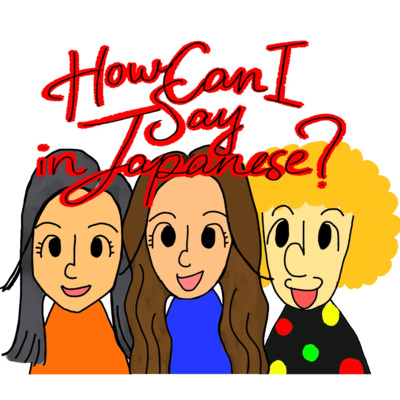 #3 Telling About You ① episode artwork