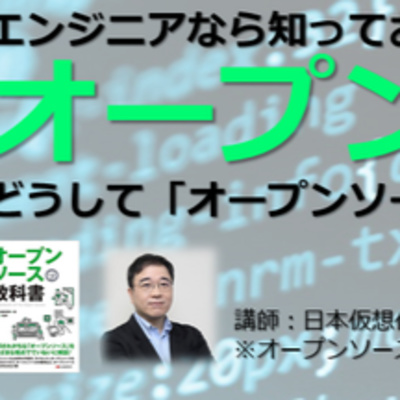 Currently playing episode