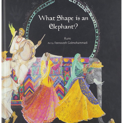 Rumi for kids - What shape is an elephant? 