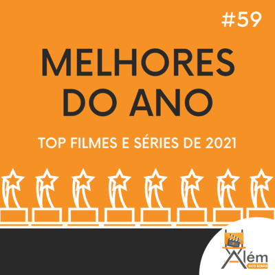 Além dos Ecrãs