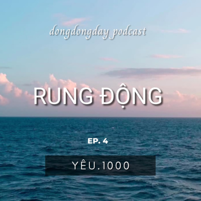 Đông Đông Đây