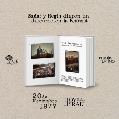 Audiohistorias de Israel