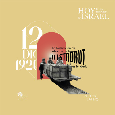 Audiohistorias de Israel