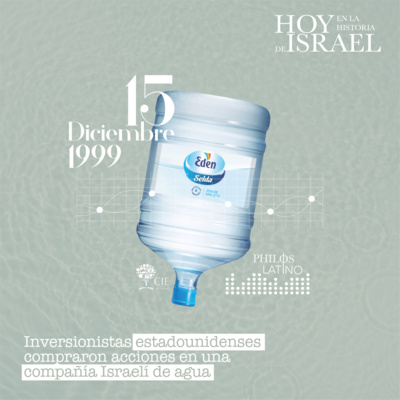 Audiohistorias de Israel