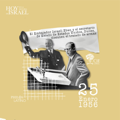 Audiohistorias de Israel