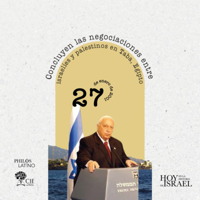 Audiohistorias de Israel