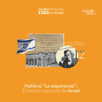 Audiohistorias de Israel