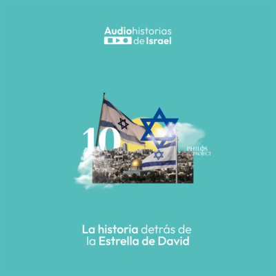 Audiohistorias de Israel