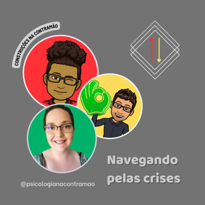 CNC #12 – Navegando pelas crises