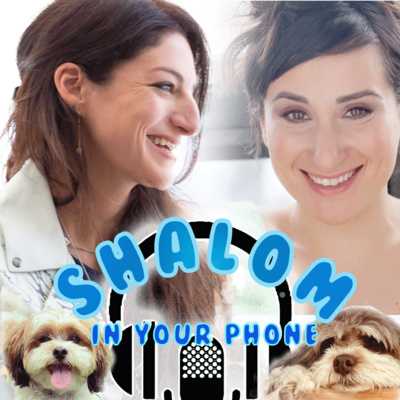 Shalom In Your Phone!