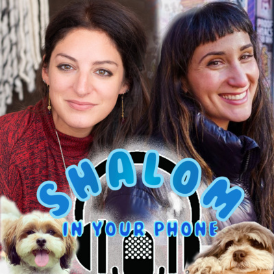Shalom In Your Phone!