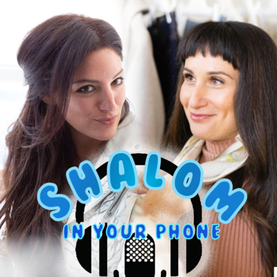 Shalom In Your Phone!