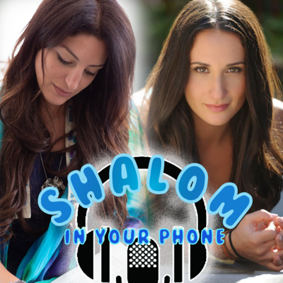 Shalom In Your Phone!