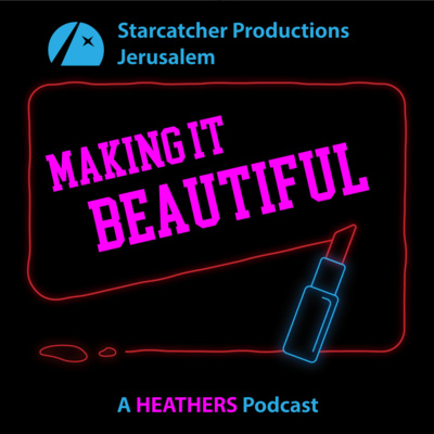 1.05: Jiffy Pop Detail 1.05: Jiffy Pop Detail