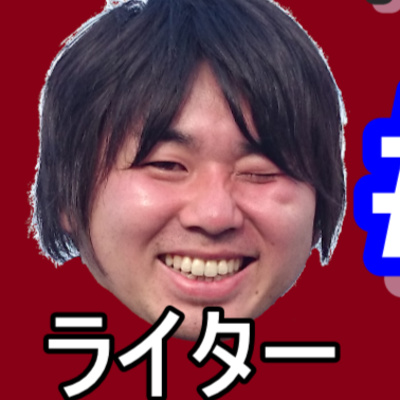 作業用トーク『TWOSHOT』