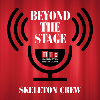 MTC\'s Beyond The Stage