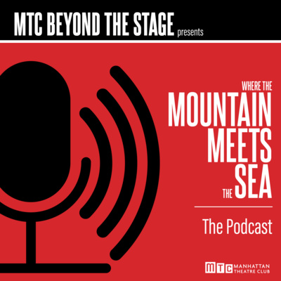 MTC\'s Beyond The Stage