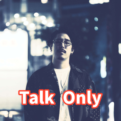 #2 RadioheadレディオヘッドがTikTokで苦戦中？？ & keita keithのSpotifyでのアナリティクス大公開！