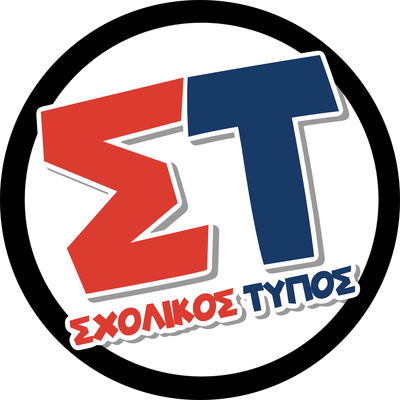 Συνέντευξη στην τάξη με οδηγό ταξί κ. Κατερίνα Τσάγγαρη Συνέντευξη στην τάξη με οδηγό ταξί κ. Κατερίνα Τσάγγαρη