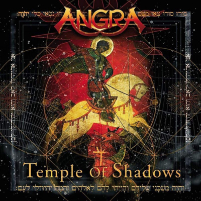 Metal Reviews