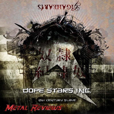 Metal Reviews