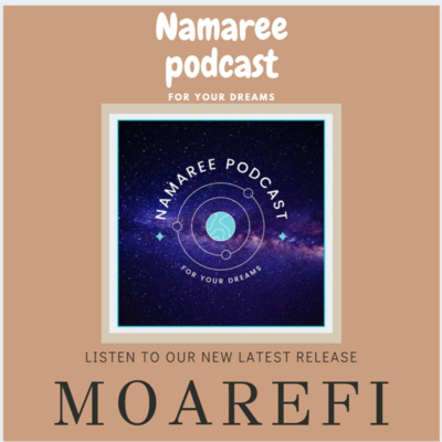 کاور معرفی پادکست نامرئی