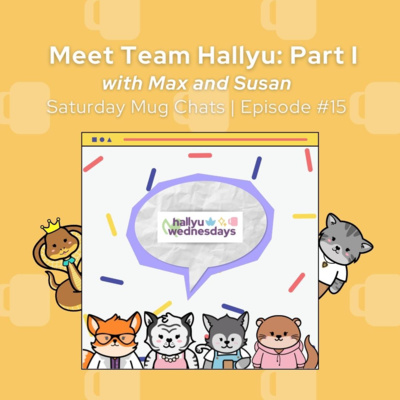 Hallyu Wednesdays