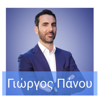 Innovation Talks (Greece)