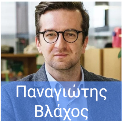 Innovation Talks (Greece)
