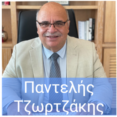 Innovation Talks (Greece)