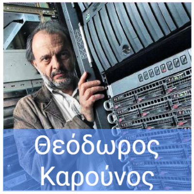 Innovation Talks (Greece)
