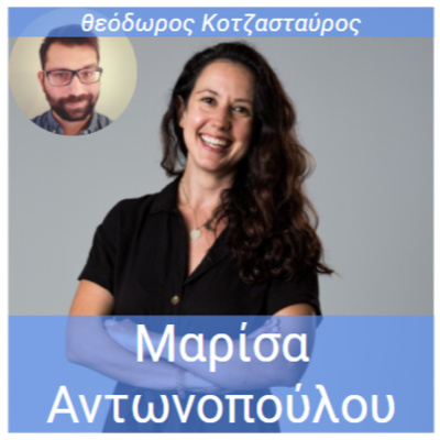 Innovation Talks (Greece)