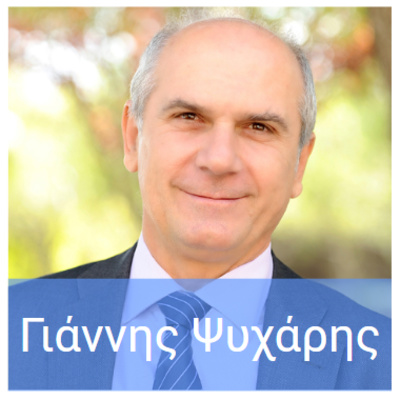 Innovation Talks (Greece)