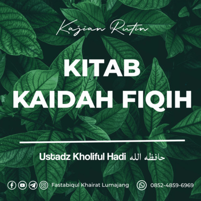 Fastabiqul Khairat Lumajang