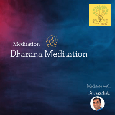 Meditation - Dharana Meditation episode artwork