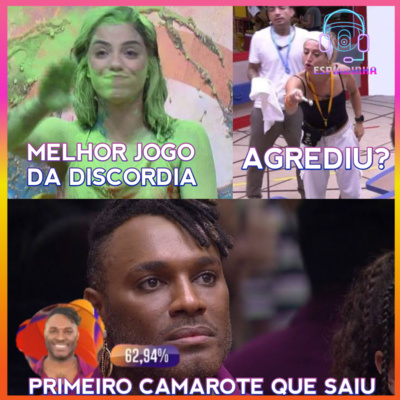 Espiadinha